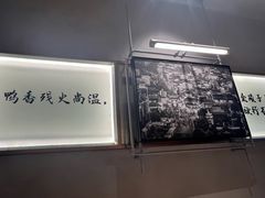 -褚记烤鸭·南京家常菜(雨花客厅店)