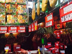 -皇上皇腊味店(下九路店)