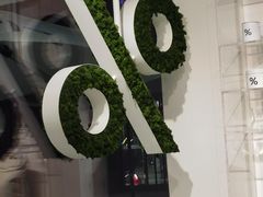 -% Arabica阿拉比卡咖啡(前滩太古里店)