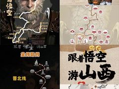 -吴良材眼镜(七重天新视场店)