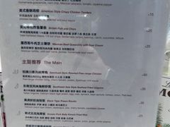 -Manner Coffee(万象食家店)