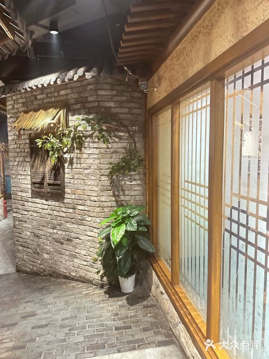 井水小厨·湘菜(活力广场店)图片