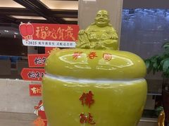 -聚春园自助餐厅(东街口店)