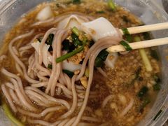 -老仓醋米线(万达店)