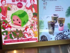 -都可手作(学士街手作店)