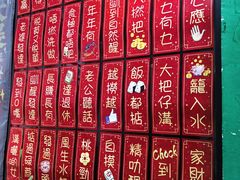 -華叔茶記