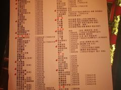菜单-宁波状元楼酒店(和义路店)