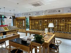 -宝丽眼镜(湖墅店)