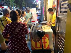 -咏春葱油饼(德政中路店)