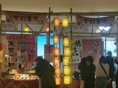 -宝龙城(杭州滨江店)