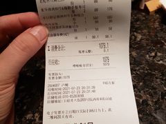 -老乾杯和牛烧肉(王府中环店)