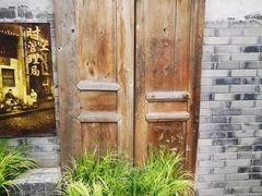 -山城巷传统风貌区