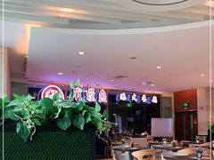 大堂-有璟阁港式餐厅(金融街购物中心店)