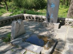 -淄博聊斋城景区