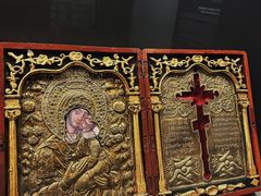 -土耳其与伊斯兰艺术博物馆