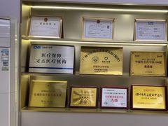 -通透堂中医·精准推拿(旗舰店)