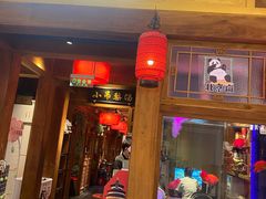 -小吊梨汤·北京菜·烤鸭(清河万象汇店)