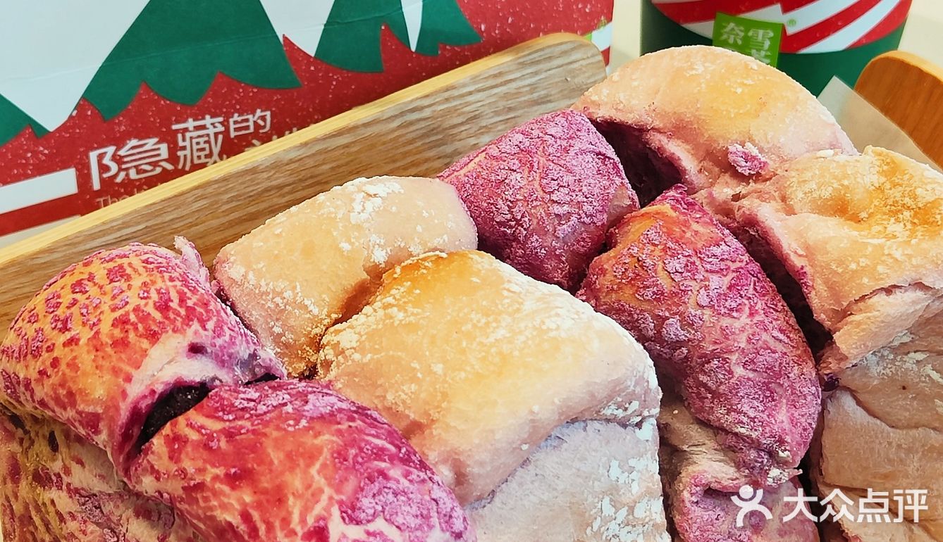 新品 | 霸气火炬车厘子🍒红红火火跨新年