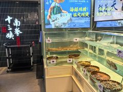 -南拳十三姨·潮汕砂锅粥·粤菜(西单大悦城店)