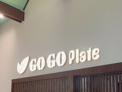 -GOGO Plate(成都太古里店)