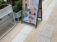 -PAUL LAFAYET 法式甜品(港汇广场店)