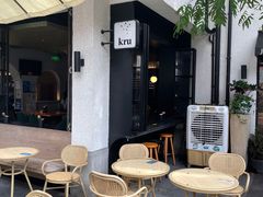 露天位-kru.台式创意小酒馆