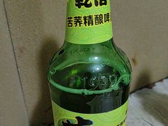 -黄姐串店