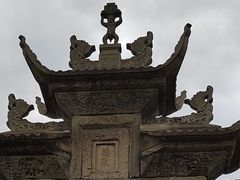 -南关石牌坊古镇