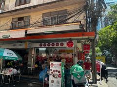 -榮泰米粉湯(Left Shop)