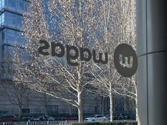 -Wagas(凤凰汇店)