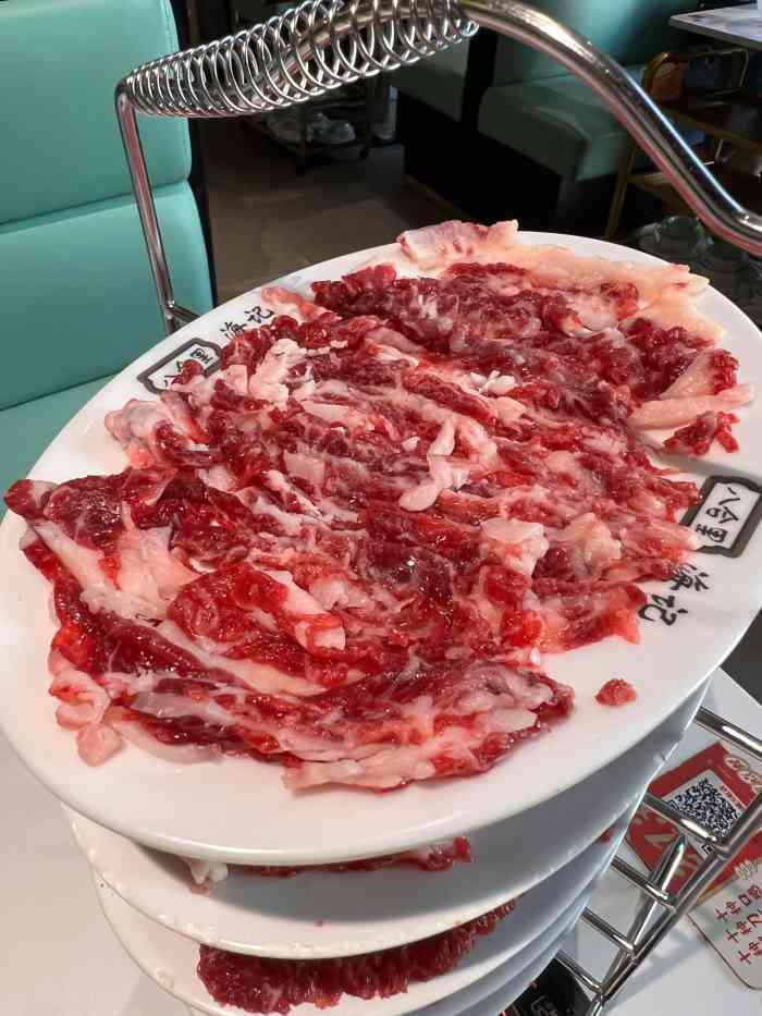 八合里牛肉火锅(福城天虹店)