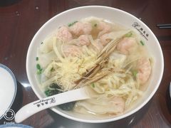 虾仁小馄饨-熙盛源(复兴路店)