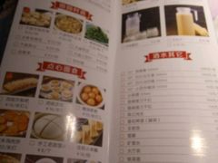 -洞庭土菜小炒馆(易发广场店)