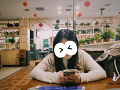 -楼外楼大刀肉传统火锅居(博学路店)