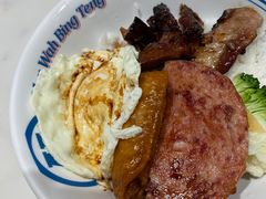 -敏华冰厅(天河城店)