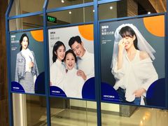 -海马体照相馆(天津世纪都会店)