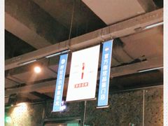 -很久以前羊肉串(中山公园店)