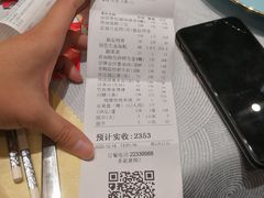 -寻味顺德·珍之宝酒楼(银钻店)