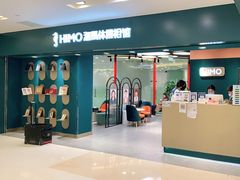 -海马体照相馆(北京apm店)