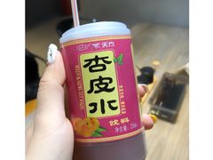 -面乙新派手擀面(大悦城店)