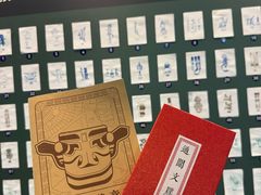 -中街·盛京龙城