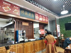 -遵义虾子张六羊肉粉(普陀路店)