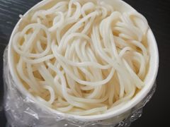 -无招牌
