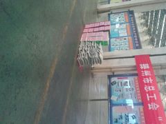 -尚水元休闲自助餐厅(中央城店)