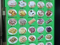 -师任堂韩式食品(总店)