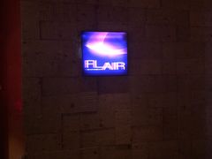 -FLAIR顶层餐厅酒吧(浦东丽思卡尔顿酒店)