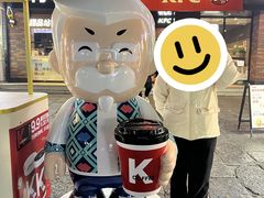 -肯德基(桂林阳朔店)