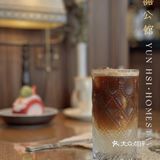 回到舊時1954·民國復古風咖啡館🕰雲囍公館