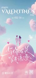 -YESIDO椰岛美容