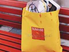 -日上免税店(三径路t3店)
